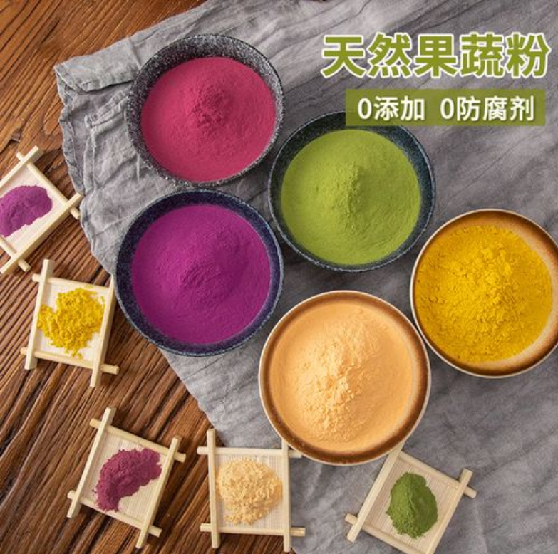 果味粉和果蔬粉有什么区别|陕西恒植源