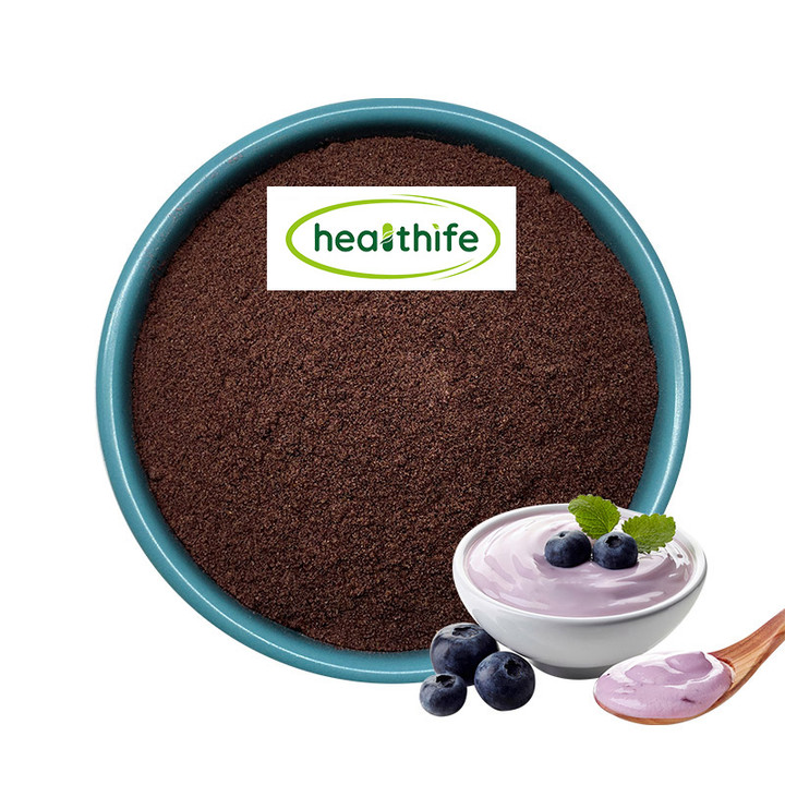 冻干蓝莓粉喝了真的有效果吗？陕西恒植源