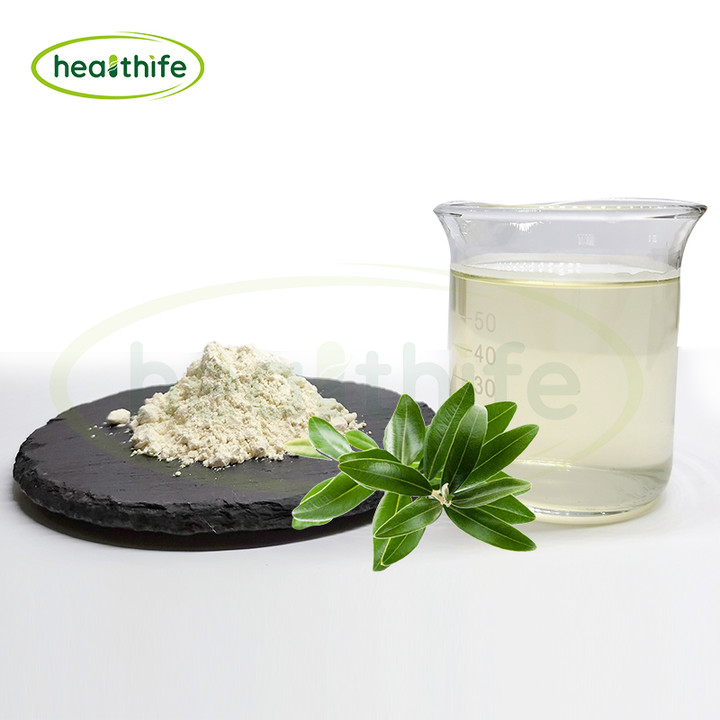 橄榄果粉 药食同源产品  25%~40%  水溶性好 | 陕西恒植源