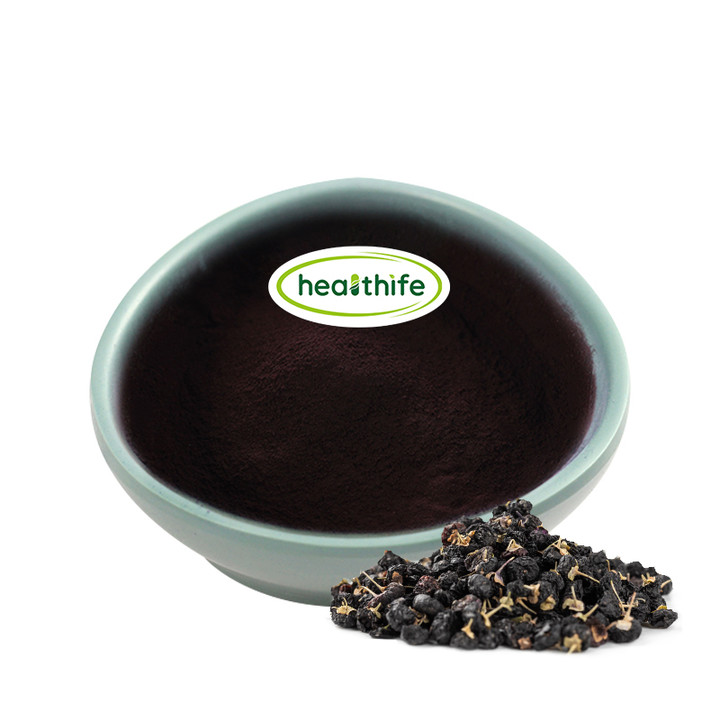 药食同源——吃枸杞提取物有什么好处？陕西恒植源