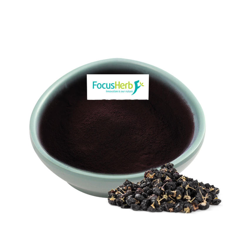 枸杞提取物和枸杞区别|陕西恒植源