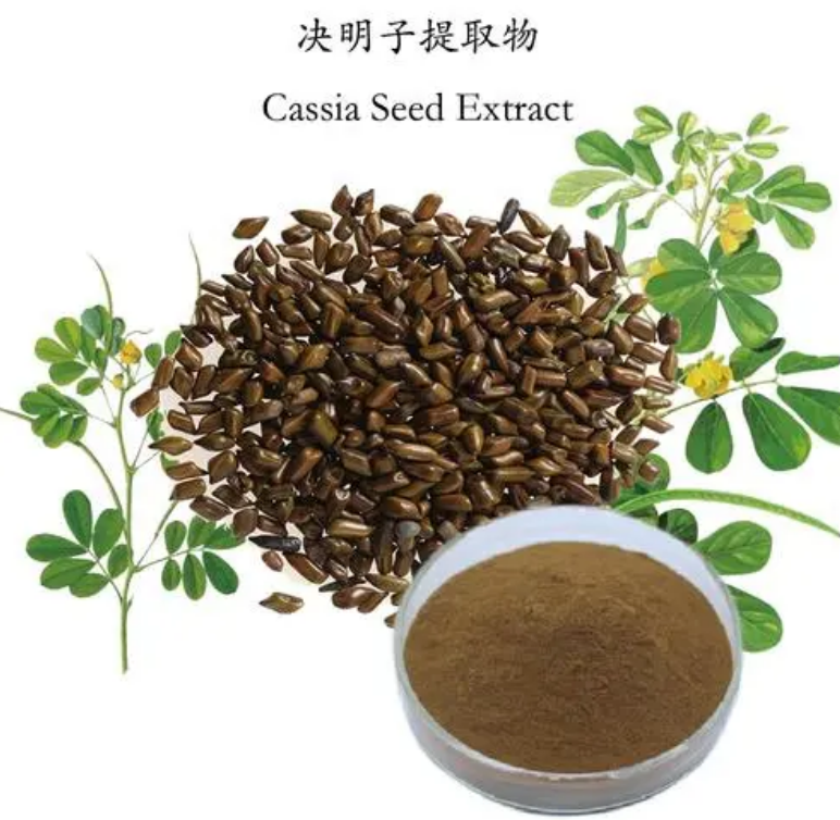 陕西恒植源|决明子提取物的副作用