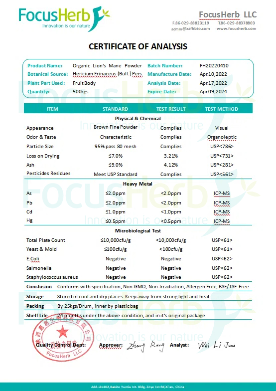 Organic Lion's Mane Extract.jpg Organic Lion's Mane Extract.jpg